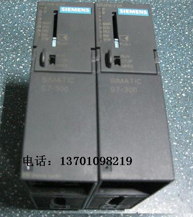 北京西门子S7-200SMARTCPU模块维修，扩展模块维修  不显示维修  不通讯维修  主板维修