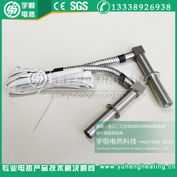 进口watlow高温加热棒  进口电热管  watlow加热管