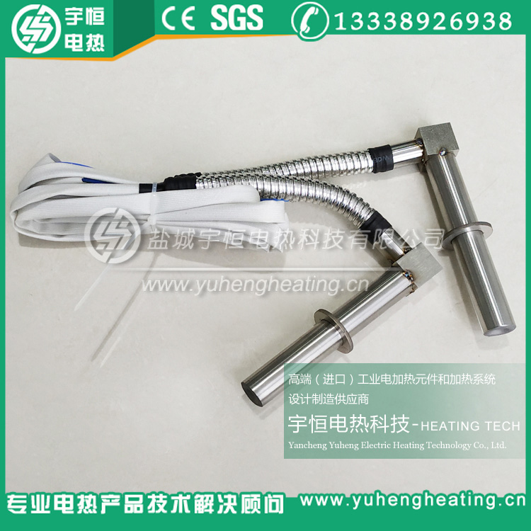 进口watlow高温加热棒  进口电热管  watlow加热管
