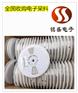 顺德存储器IC回收 连接器现货现款收购