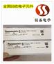 横岗IGBT模块回收 IGBT现货现款收购