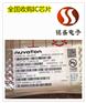 苏州手机IC回收 过期IC现货现款收购