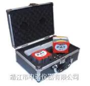 移动式推车电磁感应加热器详细介绍YNDX-40  轴承加热器
