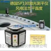 感应轴承加热器ZJ20K-5详细介绍功率调整