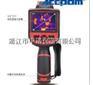 智能漏水检测仪 JT-5000测漏仪