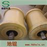 塑料地辊 矿用地辊 斜井地辊