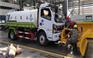 清远153洒水车型号