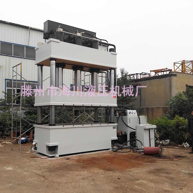 现货630T不锈钢拉伸油压机  四柱三梁液压机  四柱油压机  630T液压机