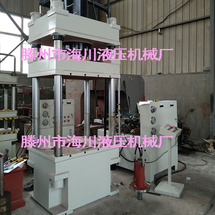 现货供应200吨四柱压力机  薄板拉伸油压机&nbsp;&nbsp;200T液压机