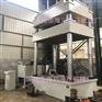 Y32-1000T伺服液压机   SMC模压汽车保险杠液压机