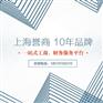 危险品经营证在宁夏石嘴山办理的流程