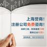 危险品经营证在云南大理的办理过程如何