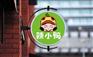 西安地库超薄灯箱安装价格 门头灯箱费用