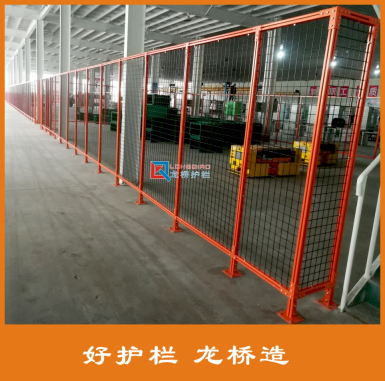 龙桥订制隔离网隔离栅 工作区隔离框网 工业铝型材围栏网