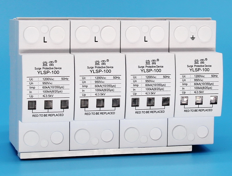 光伏专用1200Vac电源浪涌保护器  100KA浪涌保护器  1200Vac浪涌保护器  3+1型1200V浪涌保护器