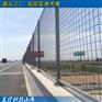 清远高速公路防眩网 桥梁防抛网价格