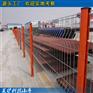 河源厂区护栏网 出口欧式护栏网批发价