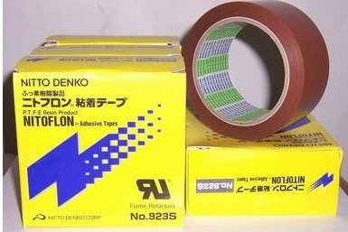 淋膜机日东NO.923S耐高温胶带T0.10*W50*L33  淋膜解胶带