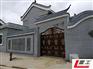 供应灰色真石漆 仿古仿青砖漆 建筑工程漆度假村外墙围墙用漆