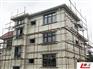 黄色外墙仿石漆效果图 水包砂效果图 厂家供应无需囤货