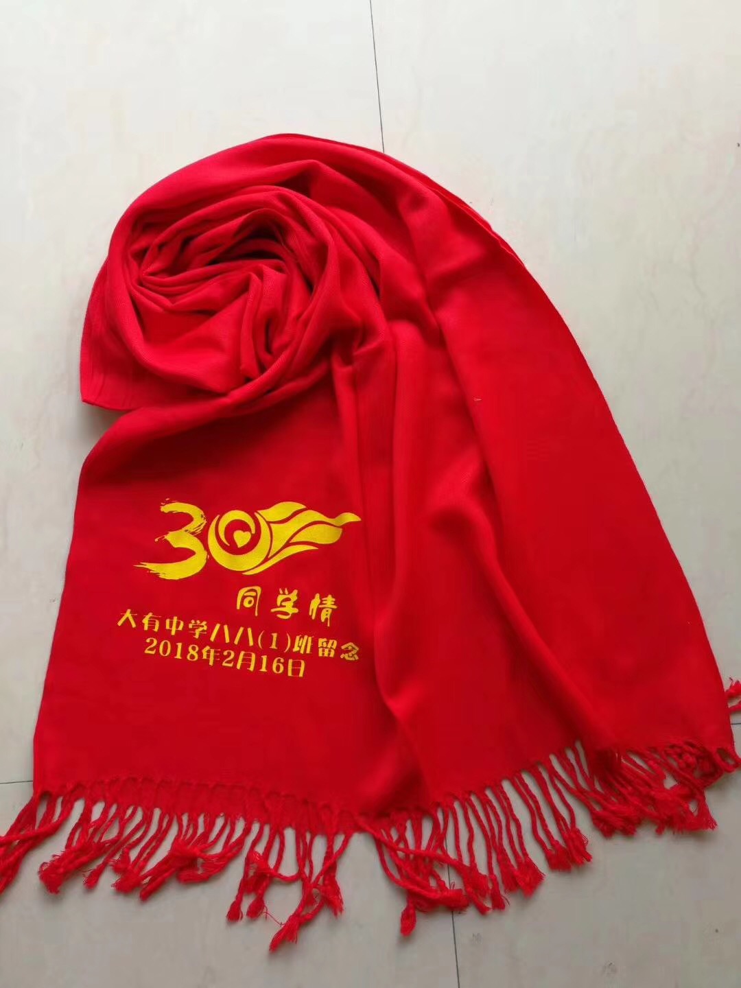 西安红围巾 广告红围巾 聚会红围巾 礼品围巾定制  年会红围巾  礼品红围巾  礼品定制