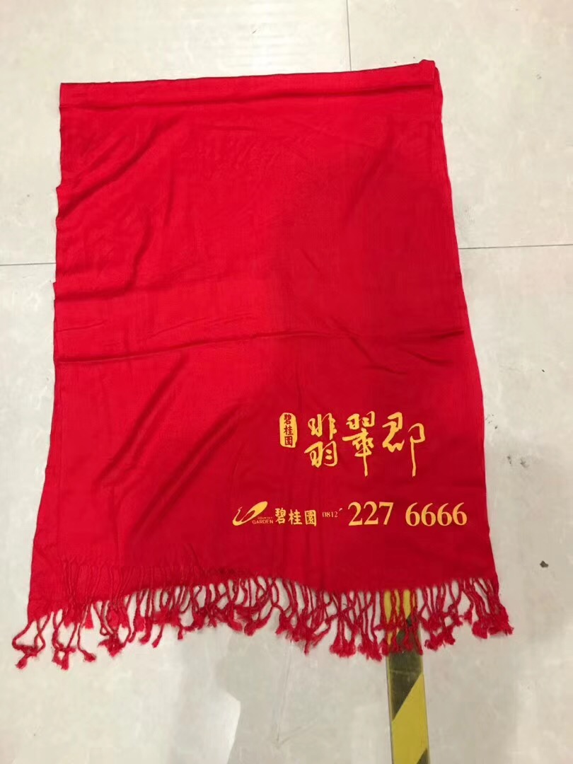 西安红围巾 广告红围巾 聚会红围巾 礼品围巾定制  年会红围巾  礼品红围巾  礼品定制