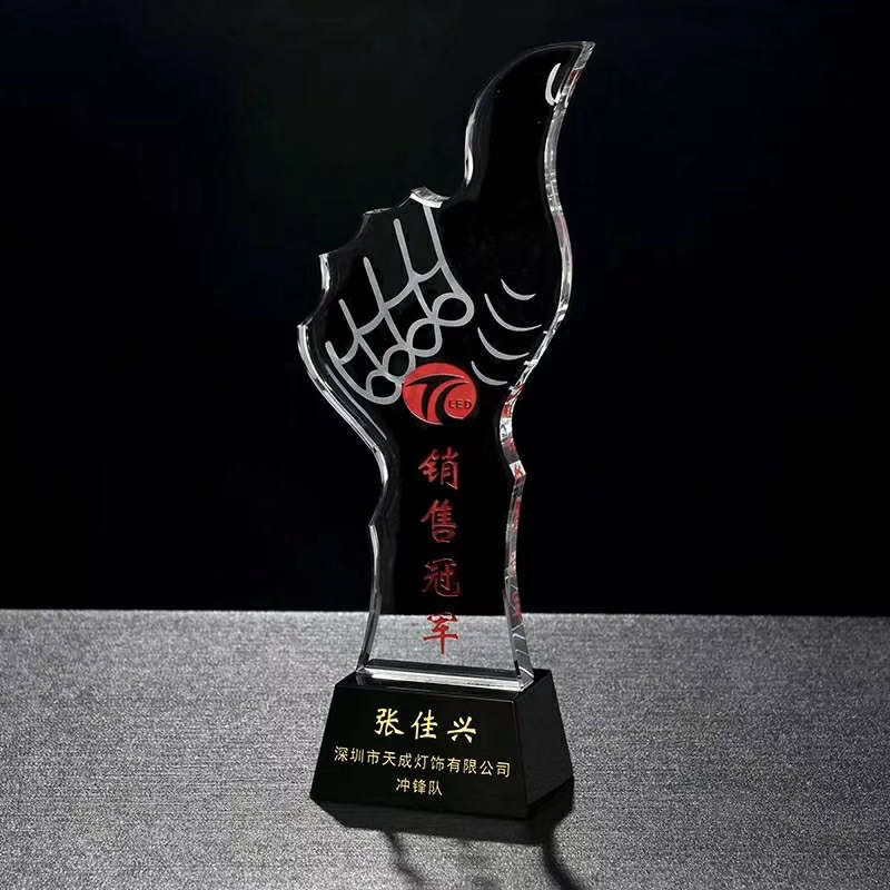 西安企业年会奖杯 水晶奖杯 奖牌刻字定制 奖杯定制 奖牌定制