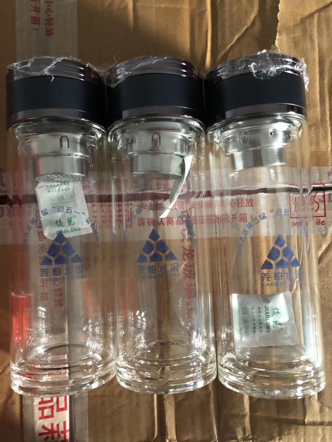 西安广告杯 礼品杯子 保温杯 商务礼品杯 高低端杯子定制 礼品杯定制