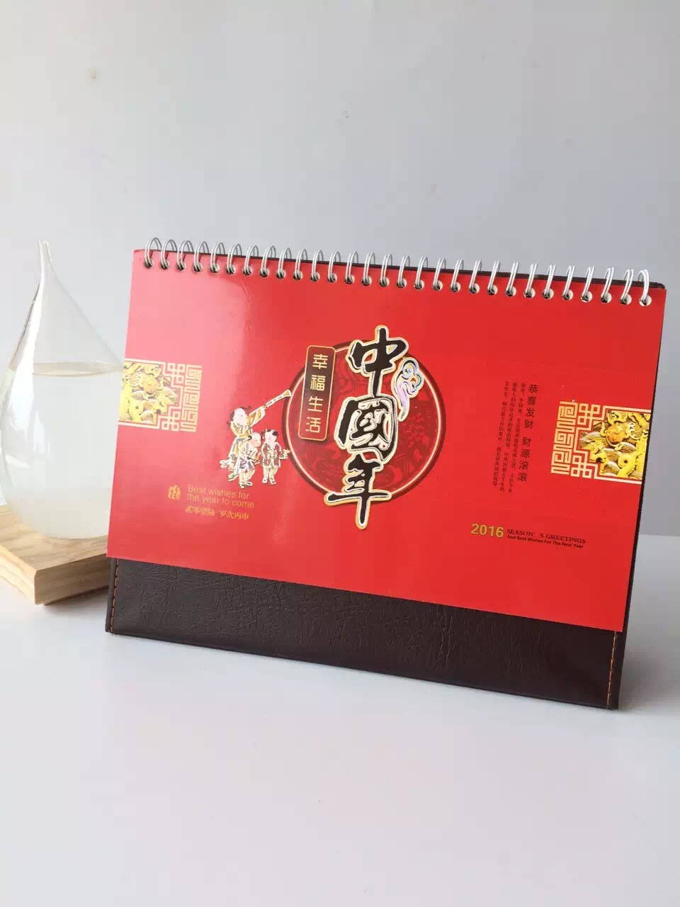 西安企业台历日历设计定制  台历定制  日历定制