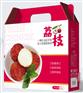 海南瓦楞纸箱厂 大量订做各规格单色纸箱