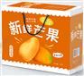 海南纸箱 专业定做各规格化妆品包装纸箱