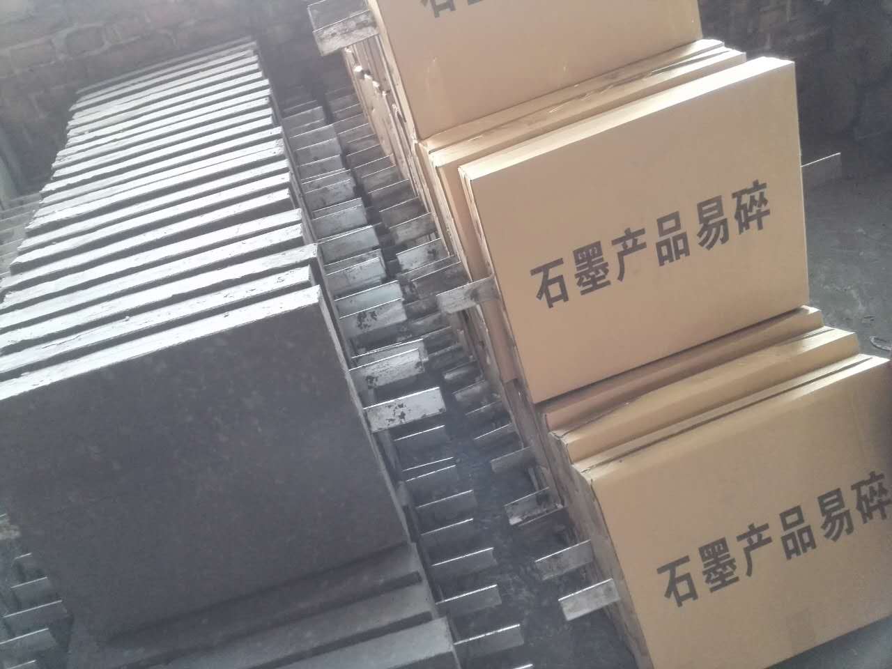 南宁 柳州安能防雷接地模块产品规格（外观尺寸）  接地模块价格  接地模块图片  接地模块材料