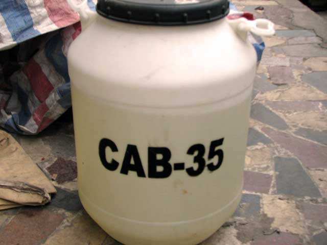 重庆CAB35厂家  重庆CAB35甜菜碱  重庆CAB35生产厂