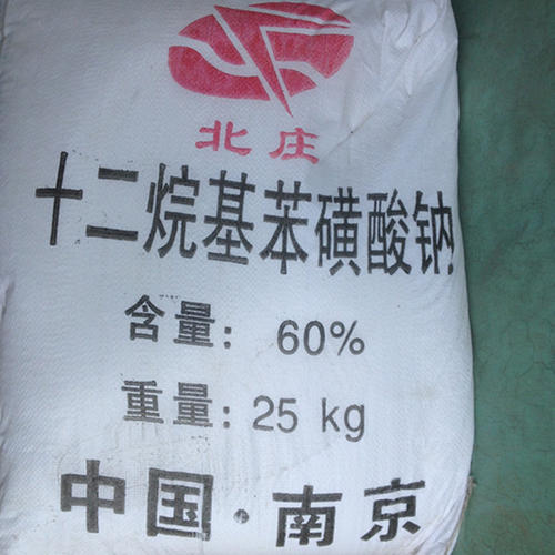 重庆las厂家  重庆las批发  重庆las生产厂