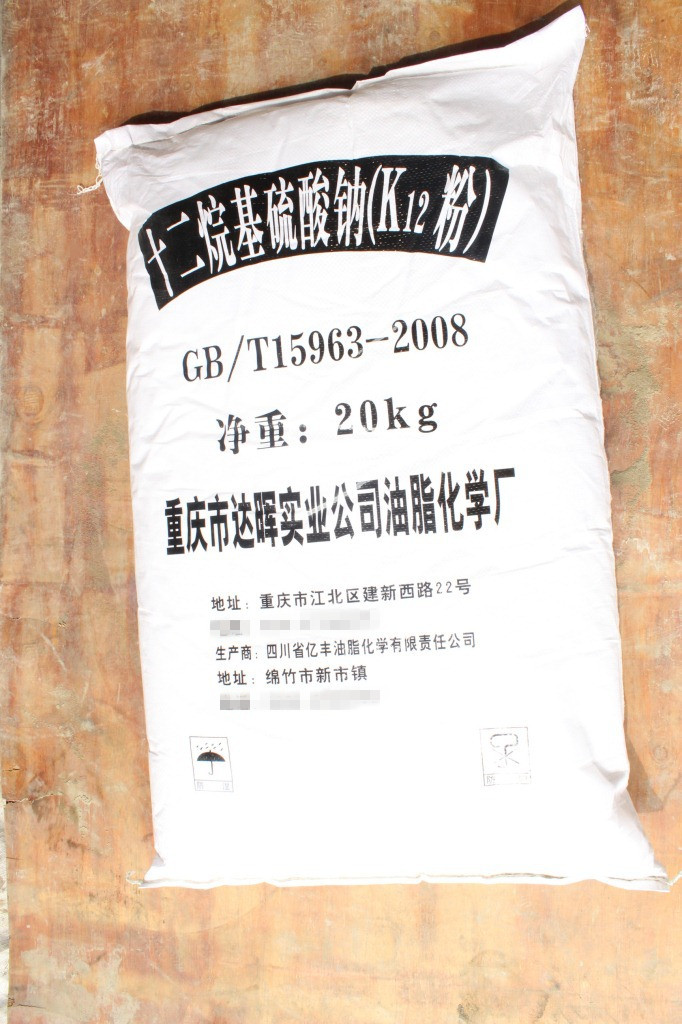 重庆K12多少钱一吨  重庆k12生产厂  重庆k12哪里有买