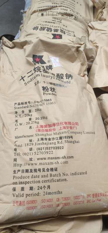 重庆K12多少钱一吨  重庆k12生产厂  重庆k12哪里有买