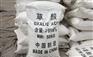 重庆草酸批发