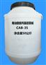 重庆CAB35哪里有卖的