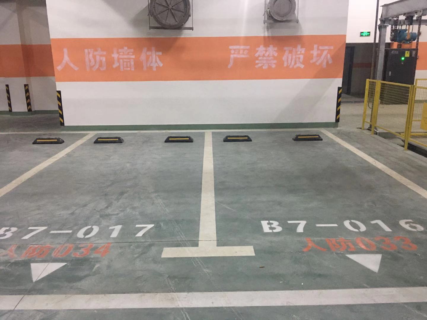 南京道路划线-人防工程包括以下内容  南京停车场划线  南京车位划线