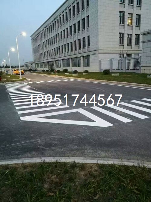 南京达尊交通工程公司-南京道路划线-文明畅通行动计划  南京停车场划线  南京车位划线