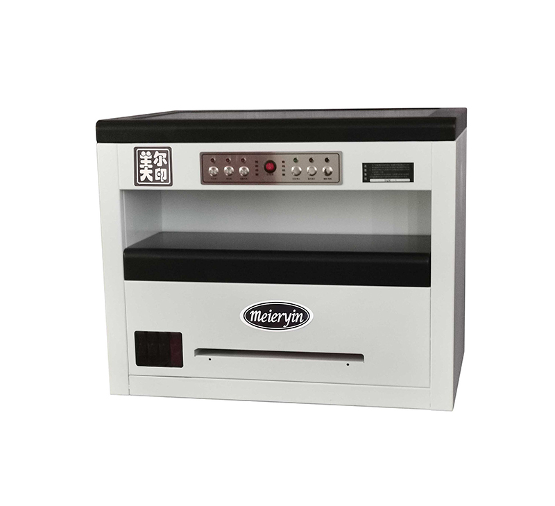 长沙DM单印刷机性能稳定使用寿命长  画册印刷机  彩页印刷机