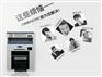 湖南数码图文快印设备印纪念册质保三年
