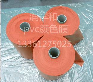 青岛PVC颜色膜介绍色膜的着色  青岛PVC透明包装袋  青岛PVC包装袋  青岛PVC透明袋