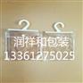 青岛PVC挂钩袋印刷压力的稳定性要怎么控制