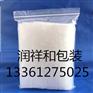 青岛pe自封袋教您检测包装袋的密封性能