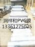 青岛PVC压延薄膜需要添加的原料