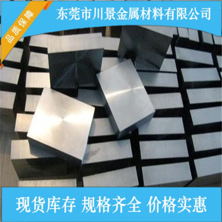 批发高强度TC4钛合金板 高性能TA2钛板  宝钛TC4钛合金棒