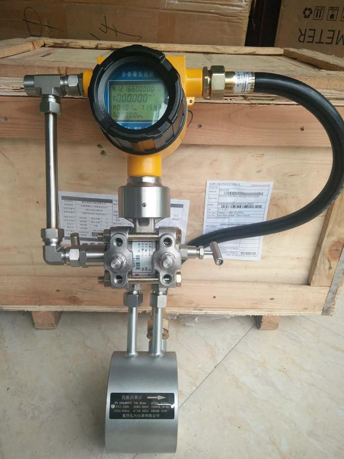 弘兴HX3052多参数变送器 带温压补偿型  带温压补偿变送器  弘兴多参量变送器