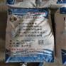 北京海淀高强混凝土修补料供应