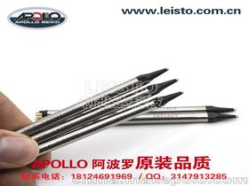 APOLLO阿波罗自动焊锡机无铅烙铁头DS-80PCS-B  阿波罗烙铁头  烙铁芯